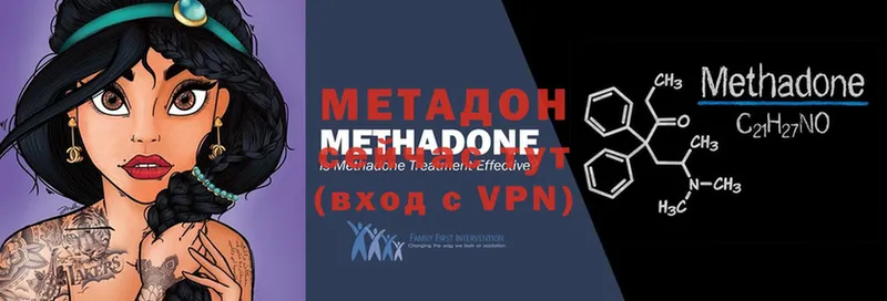 ОМГ ОМГ онион  мориарти состав  МЕТАДОН VHQ  Фокино 